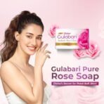 Dabur Gulabari Pure Rose Soap 150g (Pack of 4) | Moisturizing Bathing Soap for Radiant Rose Glowing Skin & Body | Pure Rose Extract, Glycerine & Niacinamide | Long Lasting Fragrance | For Men & Women - Fast Shipping to USA - Image 3