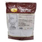 Haldiram's Nagpur Khatta Meetha, 1 kg - Fast Shipping to USA & Canada - Image 2