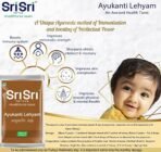 SRI SRI TATTVA Ayukanti Lehyam for SWARNPRASHAN 5.5GM 1pack - Fast Shipping to USA - Image 3