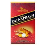 Dabur Ratnaprash Chyawanprash - 450 Gm, For All Seasons, A Complete Family Health Tonic, Red - Fast Shipping to USA - Image 3