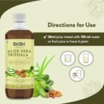 Sri Sri TATTVA shuddhta ka naam Aloe Vera Triphala Juice, 500Ml, Pack of 1 - Fast Shipping to USA & Canada - Image 5