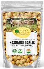 Bliss of Earth Naturally Organic Kashmiri Garlic 1kg Single Clove, Kashmiri Ek Pothi Lahsun - Fast Shipping to USA & Canada - Image 2