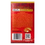 Dabur Ratnaprash Chyawanprash - 450 Gm, For All Seasons, A Complete Family Health Tonic, Red - Fast Shipping to USA - Image 4