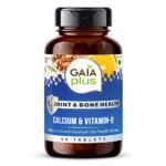 GAIA Plus Calcium & Vitamin D3 Tablets 60's - Fast Shipping to USA