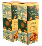 Tassyam Premium Walnuts 400g (2x 200g) Akhrot | Healthy Dry Fruits Luxury Box - Fast Shipping to USA & Canada - Image 2