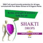 Sri Sri Tattva Shakti Drop - Immunity Builder, 10ml (Pack of 2) - Fast Shipping to USA - Image 6
