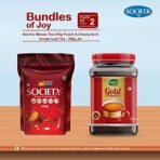 Society Masala Tea Jar - 250g - Fast Shipping to USA & Canada - Image 3