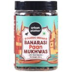 Urban Platter Banarasi Mukhwas, 300g [Mouth Freshener, After Meal Digestive, Without Supar/Areca Nut] - Fast Shipping to USA & Canada - Image 2
