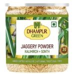 Dhampure Speciality Spiced Jaggery With Black Pepper & Ginger (Kali Mirch Sonth Ka Masala Gur) | Quick Dissolving | Chemical Free | Pesticides Free | Organic Sugarcane, 300G - Fast Shipping to USA & Canada - Image 2