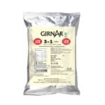 Girnar Instant Premix 3 in 1 Coffee (1kg Low Sugar Pack) - Fast Shipping to USA & Canada
