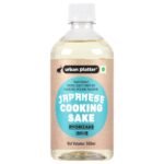 Urban Platter Traditonally Brewed Ryorizake/ Japanense Cooking Sake, 500ml [Subtly Sweet and Flavourful Rice Seasoning] - Fast Shipping to USA & Canada