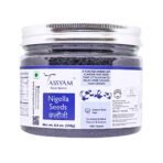 Tassyam Nigella Seeds 250 Grams | Kalonji by Tassyam - Fast Shipping to USA & Canada - Image 2