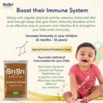 SRI SRI TATTVA Ayukanti Lehyam for SWARNPRASHAN 5.5GM 1pack - Fast Shipping to USA - Image 6