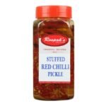 ROOPAK'S PIK-N-PAY Red Chilli Pickle Handmade with Love | Traditional Recipe | Sun Dried Red Chilli |Red Chilli Ka Achar- No Artificial Colour & Flavour (400 g) - Fast Shipping to USA & Canada