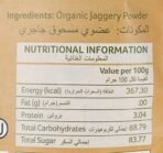 Organic India - Jaggery Powder 500g (Pack of 1) - Fast Shipping to USA & Canada - Image 5