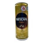 Nescafe Original Low Fat Milk Drink, 8.12 fl oz / 240 ml, Gold - Fast Shipping to USA & Canada