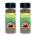 Tassyam Uncle?s Fries Masala 200g (100g x2) | Dispenser Bottle, All Natural, Flavour Burst - Fast Shipping to USA & Canada - Image 2