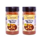 Tassyam Egg Curry Masala 200g (100g x2) | Dispenser Bottle, All Natural, Flavour Burst - Fast Shipping to USA & Canada
