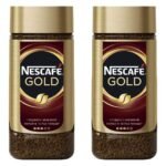 Nescafe Gold, 2 X 95 Grams - Granule, Gold, Glass Bottle - Fast Shipping to USA & Canada