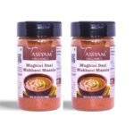 Tassyam Mughlai Daal Makhani Masala 200g (100g x2) | Dispenser Bottle, All Natural, Flavour Burst - Fast Shipping to USA & Canada