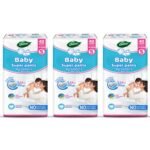 Dabur Baby Super Pants-Small 42 Pack-PO3 - Fast Shipping to USA & Canada