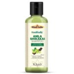 Healthally Khadi Amla Shikakai Herbal Shampoo - 200 ML | Dandruff,Hair Fall Control Shampoo | Hair Strengthens Nourishment Reetha Bhringraj Shampoo For Men Woman - Fast Shipping to USA & Canada