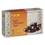 Haldiram's Nagpur Chocolate Roll - Pack Of 1 - 500 Gm - Fast Shipping to USA & Canada