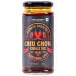 Urban Platter Chiu Chow Chilli Oil, 230 g (Spicy | Umami | Dip | Spread | Drizzle) - Fast Shipping to USA & Canada