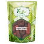 YUVIKA Supari Chikni - Supari Lal - Aasam- Areca Nut (200 Grams) - Fast Shipping to USA