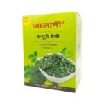 Jalani Kasuri Methi 500g Box - Fast Shipping to USA & Canada