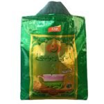 JAGS Kashir, Kashmiri Namkeen Tea Noon Chai, Pink Tea, Sheer Chai, Samovar Tea (1kg Bag) - Fast Shipping to USA & Canada