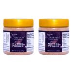 Tassyam Nutmeg Powder 200g (2X 100g) | Jaiphal by Tassyam - Fast Shipping to USA & Canada