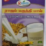 Rajam Paruthipal Powder / Cotton Seed Milk Mix 500G Box - Fast Shipping to USA & Canada