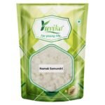 YUVIKA Namak Samundri - Sea Salt (2 KG) - Fast Shipping to USA & Canada