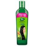 Dabur Brahmi Amla Hair Oil - 500 ml | For Strong, Long and Thick hair | Nourishes Scalp | Controls Hair Fall, Strengthens Hair & Promotes Hair Growth - Fast Shipping to USA & Canada