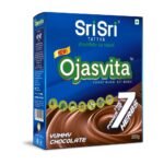 Sri Sri Tattva Ojasvita Chocolate Powder - Drink Mix for Sharp Mind & Healthy Body - 200g - Fast Shipping to USA & Canada