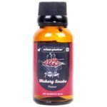 Urban Platter Hickory BBQ Liquid Smoke Flavour, 50ml - Fast Shipping to USA & Canada