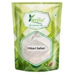 YUVIKA Fitkari Safed - Phitkari Safed - Potassium Alum - Alum White (200 Grams) - Fast Shipping to USA
