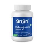 Sri Sri Tattva Mehantaka Vati 60Tab|1000Mg - Fast Shipping to USA