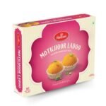Haldiram's Motichoor Ladoo 200 gram | Laddu Sweets | Great Sweets Gift Pack | Premium Handcrafted Indian Mithai | Motichoor Bundi Ladu | Indian Sweets | Fresh Boondi Laddoos - Fast Shipping to USA & Canada