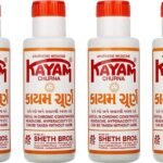 Kayam Churan, 100gm (Pack Of 4) Constipation Relief Medicine Kayam Churna Powder - Fast Shipping to USA