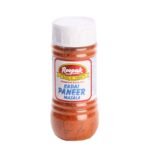 Roopak Masala - Kadai Paneer, 100g Bottle - Fast Shipping to USA & Canada