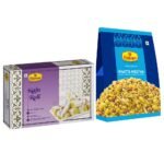 Haldiram's Nagpur Kaju Roll, 500 g and Khatta Meetha, 200 g Combo Pack - Fast Shipping to USA & Canada