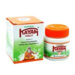 Kayam - Bottle of 30 Tablets - Fast Shipping to USA
