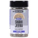 Urban Platter Whole Shahi Jeera, 100g (Shahi Jeera | Whole Spices | Caraway Seeds | Indian Khada Masala) - Fast Shipping to USA & Canada