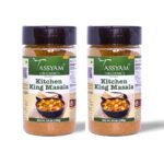 Tassyam Kitchen King Masala 200g (100g x2) | Dispenser Bottle, All Natural, Flavour Burst - Fast Shipping to USA & Canada