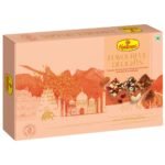 Haldiram's Nagpur Flavourful Delights Assorted Dry Fruit Burfee (500 gm) - Fast Shipping to USA & Canada
