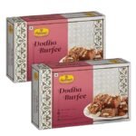 Haldiram's Nagpur Dodha Burfee-500 G(Pack Of 2) - Fast Shipping to USA & Canada