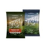 Society Chahat Masala and Black tea pouch (250 grams x 2) - Fast Shipping to USA & Canada