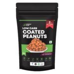 GREEN SUN Low Carb Coated Peanuts | Pack of 1 | Healthy | Masala | Party Snacks | Crispy | Keto Friendly | Tasty Savoury Snack | Low Calorie - Fast Shipping to USA & Canada